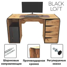 Игровой Компьютерный стол SPACE LOFT коричневый, дуб, бук