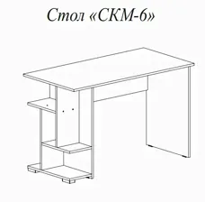 Компьютерный стол СКМ-6 белый/дуб крафт золотой в Москве
