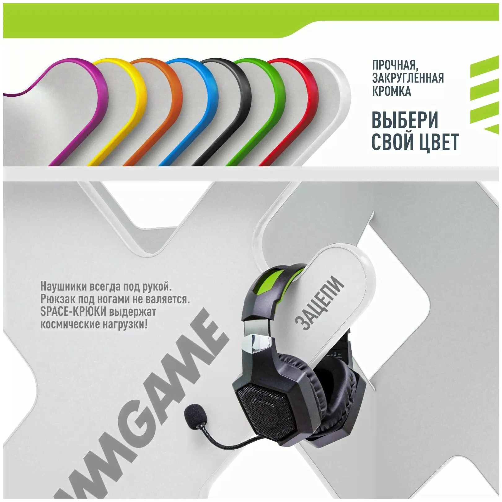 Игровой компьютерный стол VMMGAME SPACE LIGHT White-3