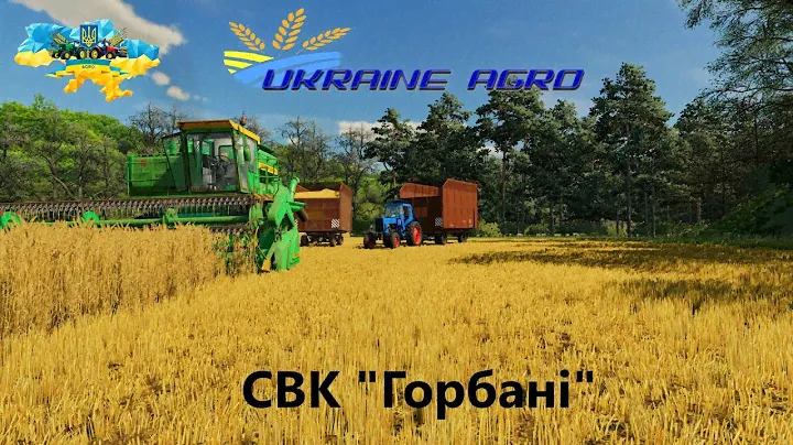 Farming simulator 22. Працюємо на українській карті СВК "Горбані"