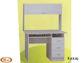 Компьютерный стол Каскад