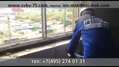 Вентиляция СВК В -75 от компании ООО "ИСИК"