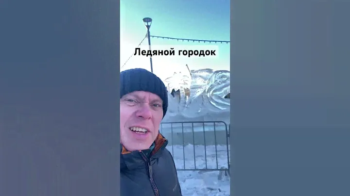 БТС Приколы Про русский стол 1 Часть