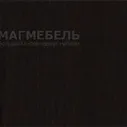 Компьютерный стол КСТ-12 (Венге)