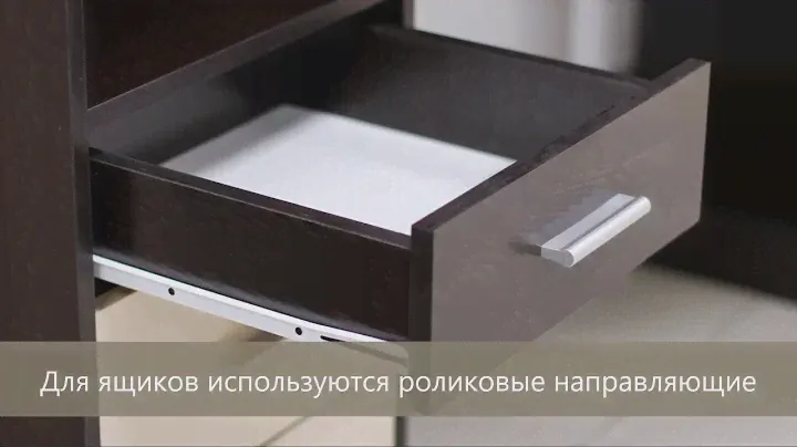 Компьютерный стол ПКС 10