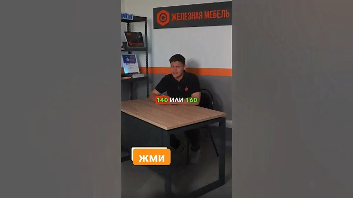 Самые стильные столы NTO для дома и офиса