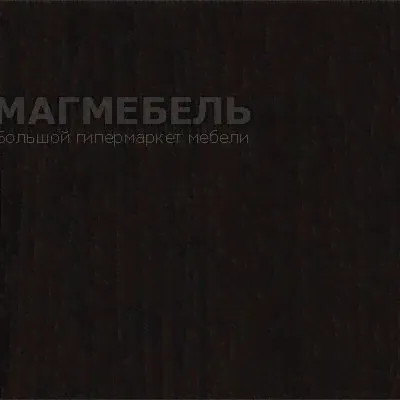 Компьютерный стол КСТ-12 (Венге)-0