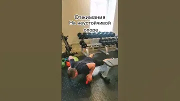Продвинутый уровень отжиманий. Разнообразь свой тренинг!